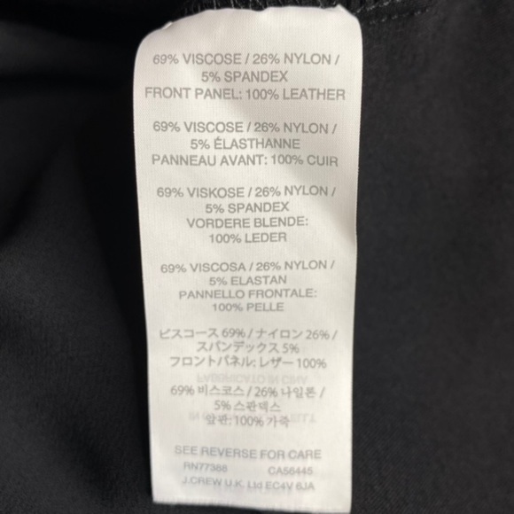 J. Crew Leather Panel Pinte Knit Dress - Picture 7 of 10